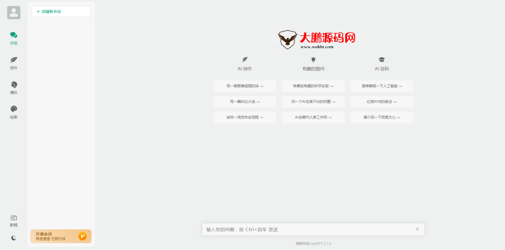 1688550415-bd8a8ed89112bc7-1024x508-1
