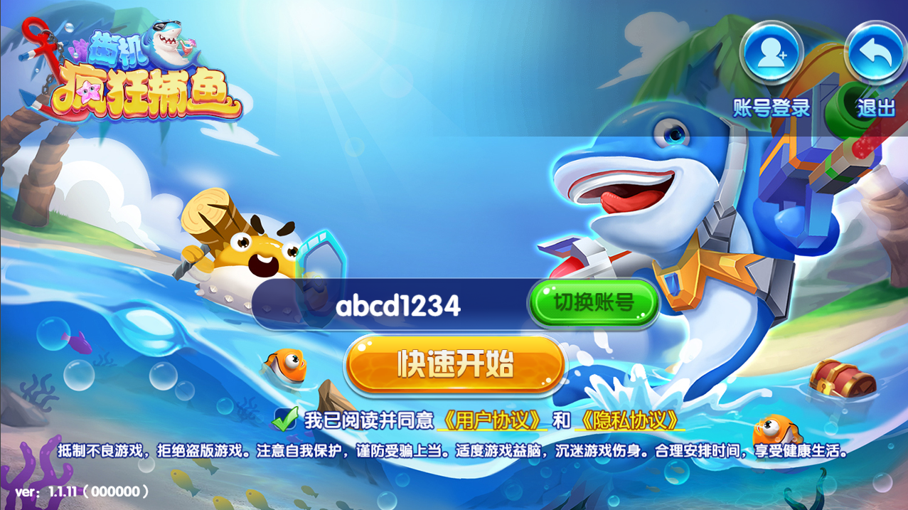 2dc679fe35f57012178a866f15f4b291 2dc679fe35f57012178a866f15f4b291