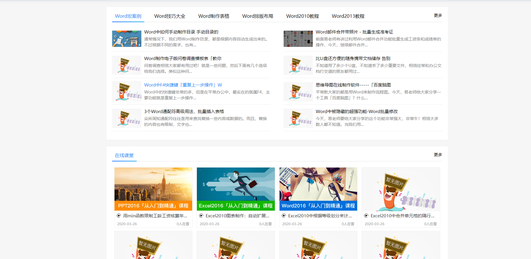 7b813bdcf37eccffbcf845fe145cae30