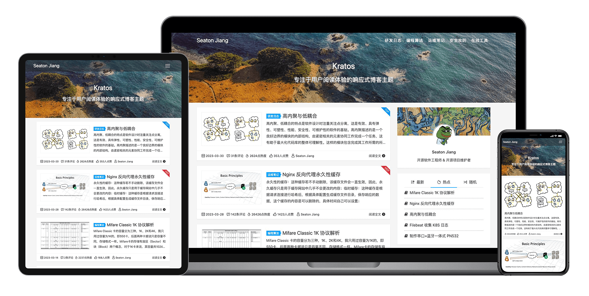 x10061 一款专注阅读体验的 WordPress 主题-旭达资源网