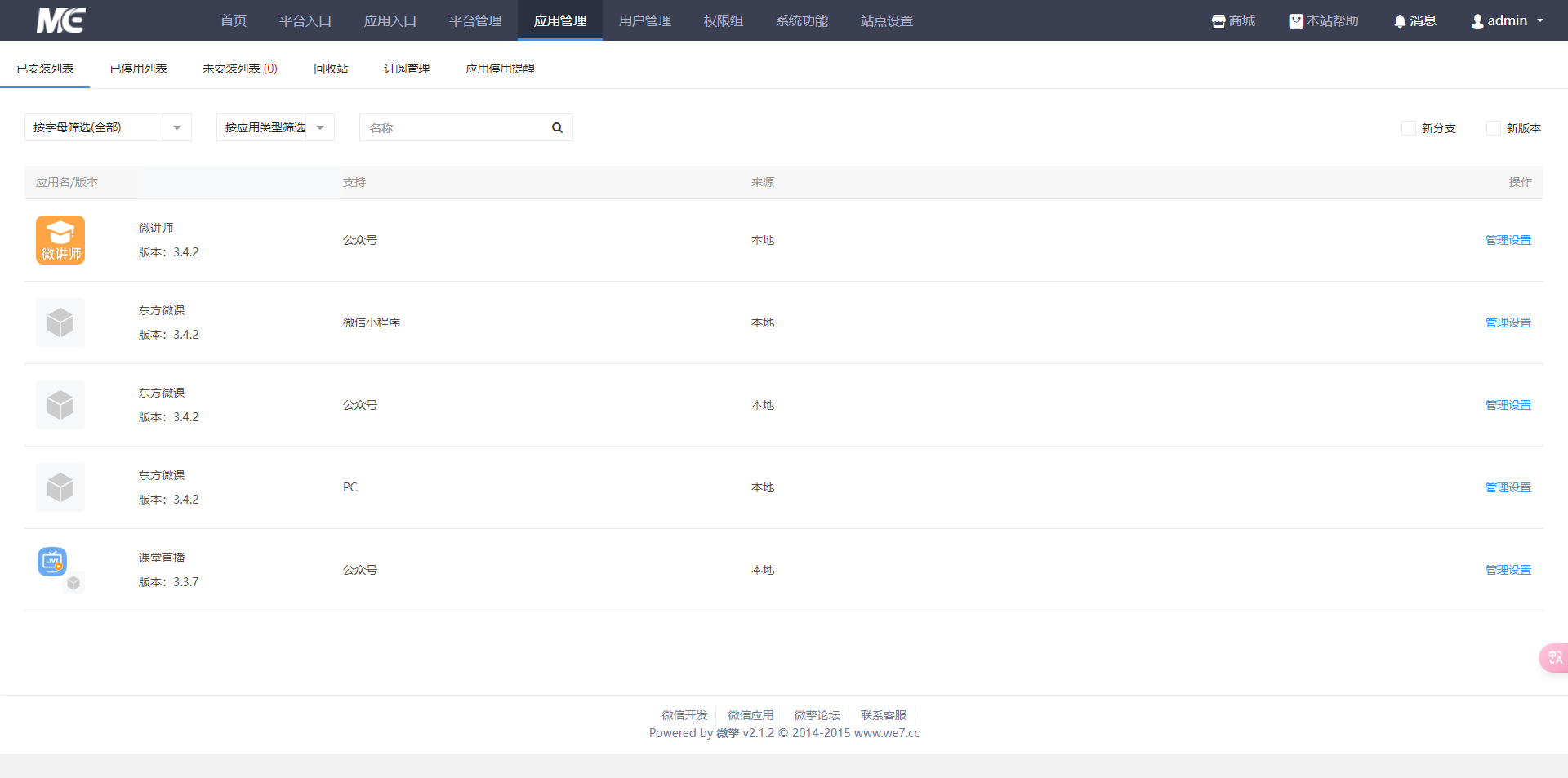ad84191e1918e7ad516cdb5ae38d1f5b ad84191e1918e7ad516cdb5ae38d1f5b