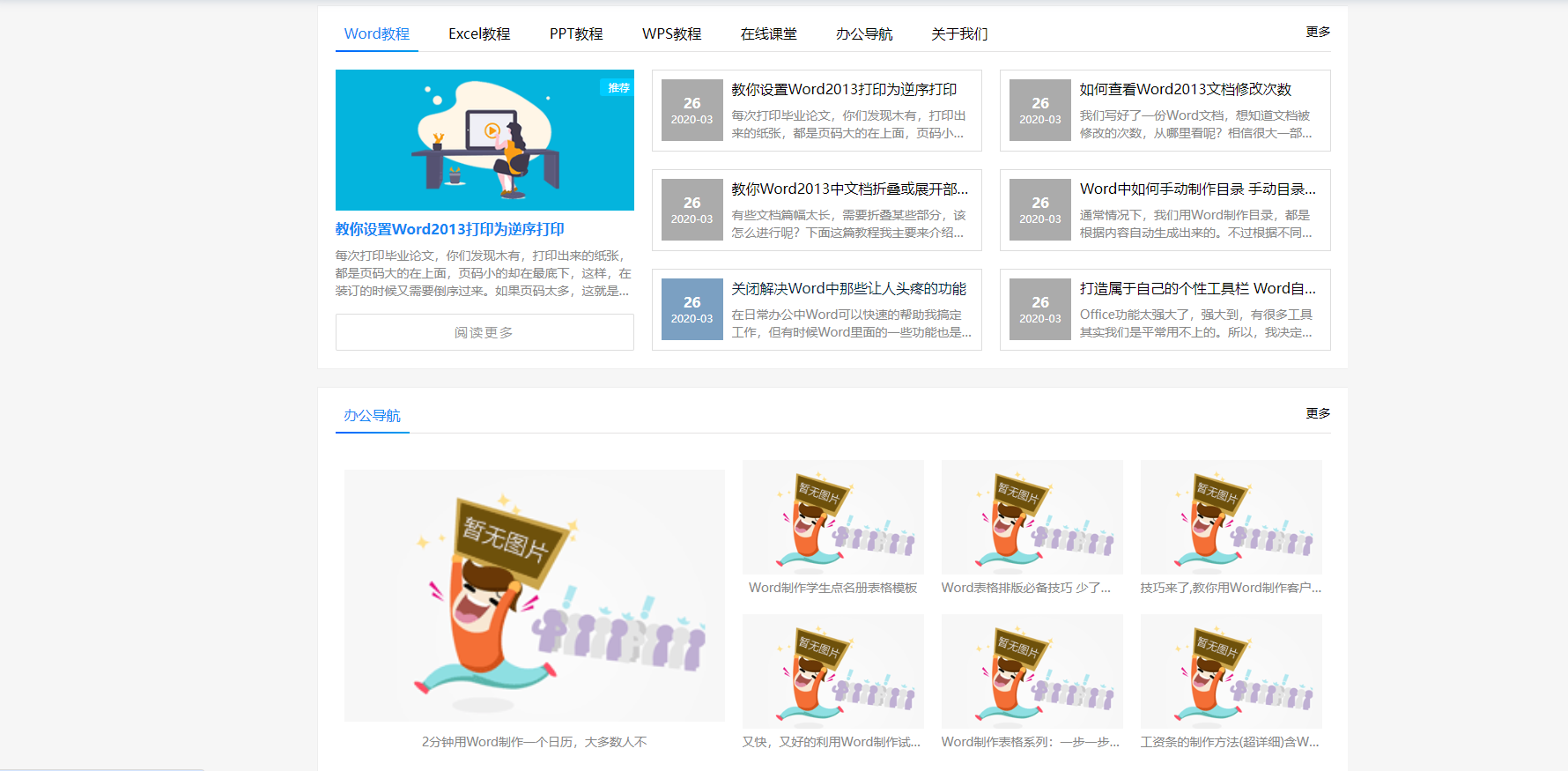 b70ecc648e1f2f60210b8f444cacaabe