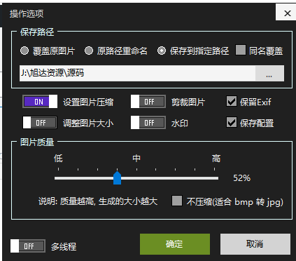 b00b4f3b07915b03e1cf79f69030c491