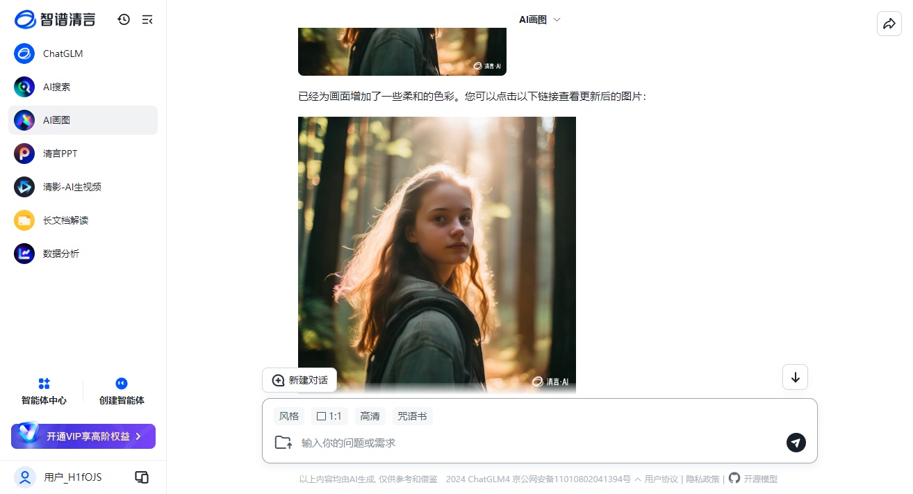 4914a52e1f34f7dff993d036c01bbfc5