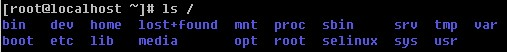 linux系列之Linux 系统目录结构-旭达资源网