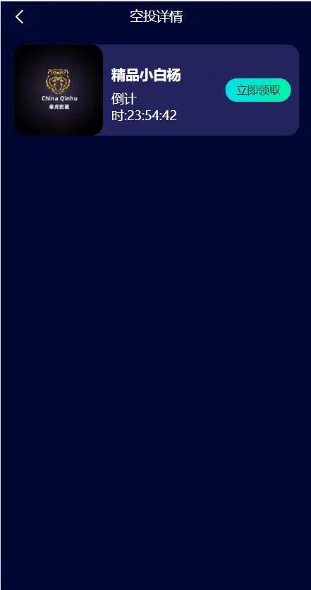 fbecc71c1e56d345-1
