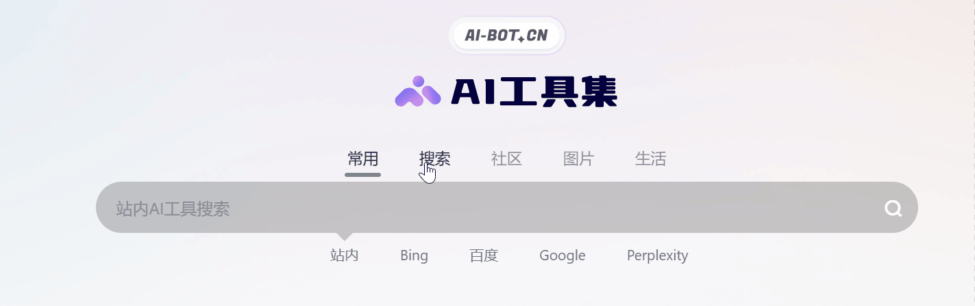 aigjj11