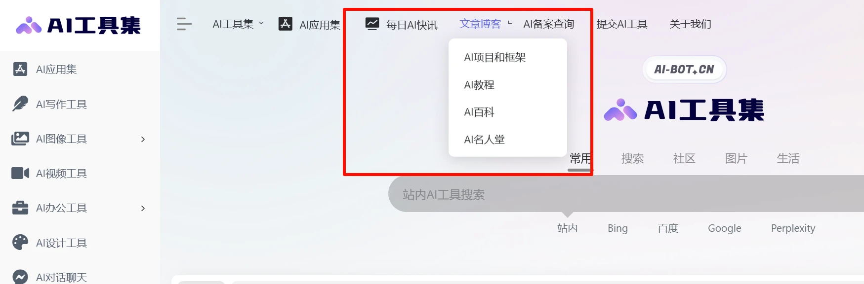 aigjj9