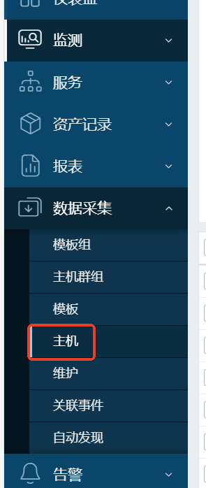 2c63a32adb520f9c83cb0010057a2dcf
