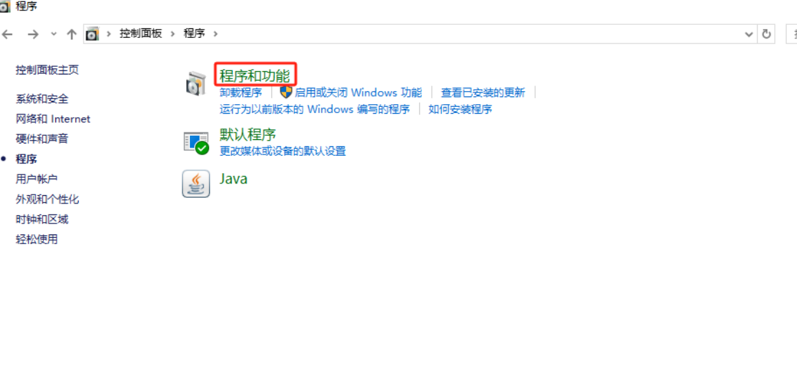 43ed0b81957e75a846dc8776bc8f35fa