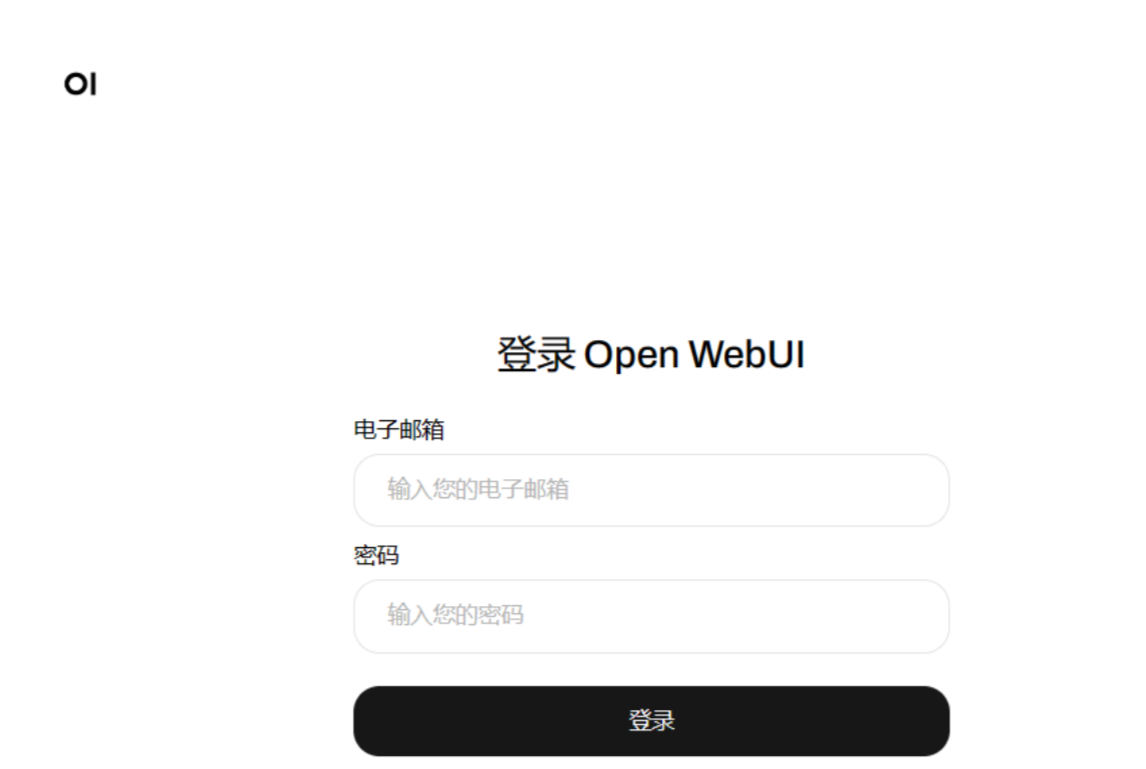使用docker安装open-webui并设置文档上传-旭达资源网