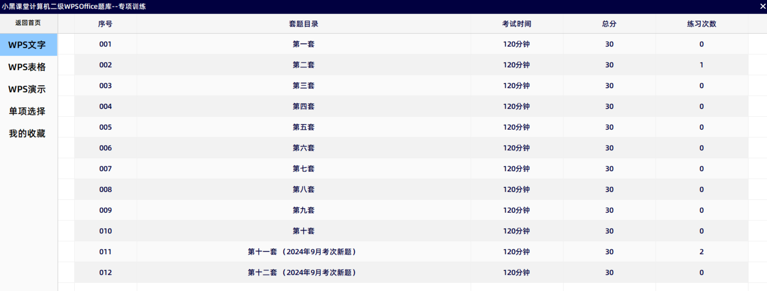 f9e535397f528ff7d1fbfff700f46e3d f9e535397f528ff7d1fbfff700f46e3d