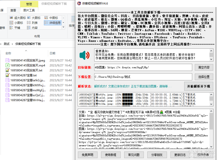 165617j5p78epce1q10uu5-1