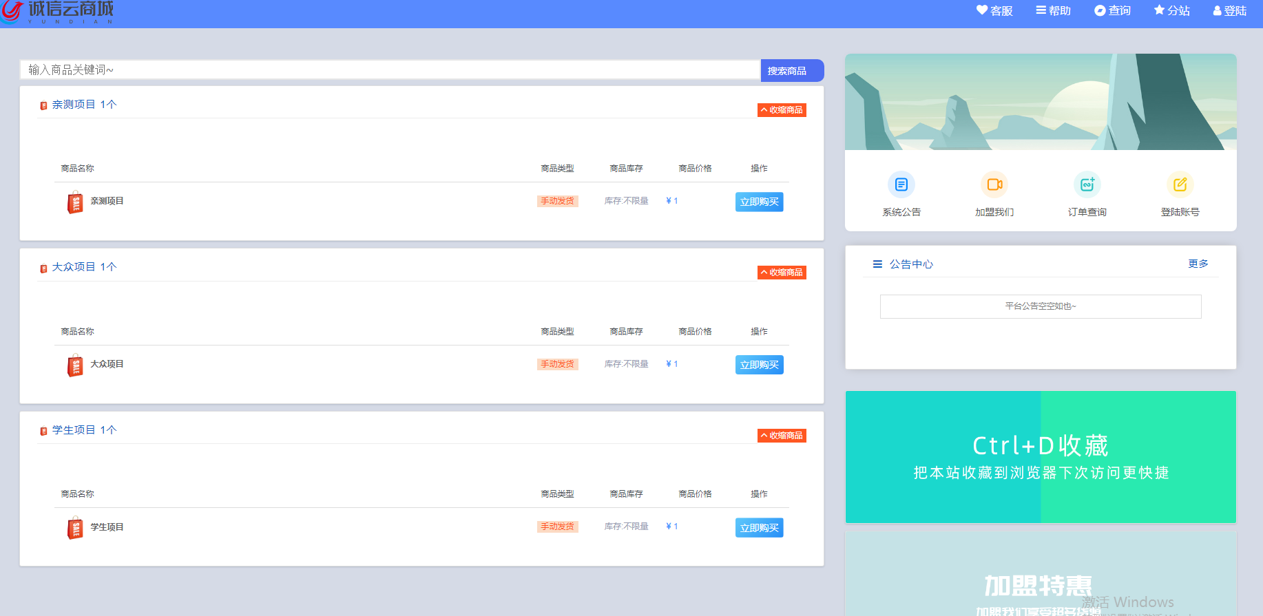 41fbf70633bdd0e73915ac6996e7566e 41fbf70633bdd0e73915ac6996e7566e