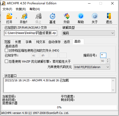 8129e2d3-04ad-45b7-873b-b8ac78b6b112 8129e2d3-04ad-45b7-873b-b8ac78b6b112