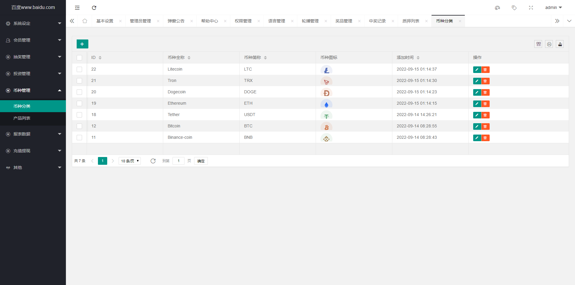 a8c21333-1c66-45d9-aef8-42c255e4e981-1-1-1