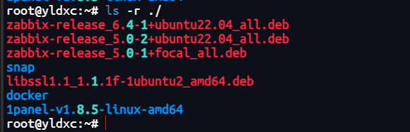 image-iudr