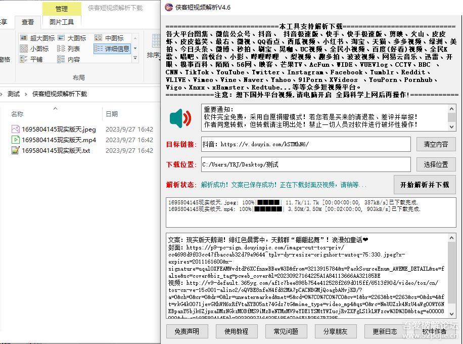 165613rlg70e89bgl9egg0-1