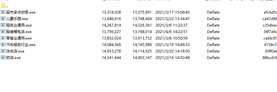 92932c5b-9d13-4d90-bec5-4860c85e3e13-1 92932c5b-9d13-4d90-bec5-4860c85e3e13-1