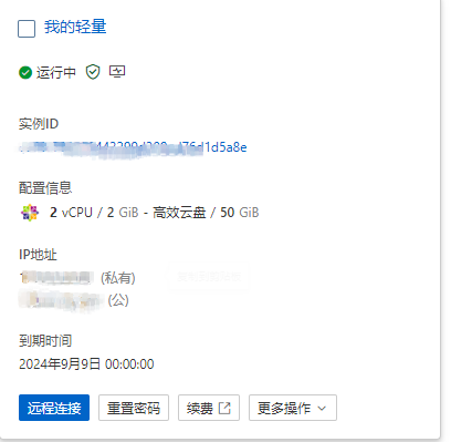 image-kmgc