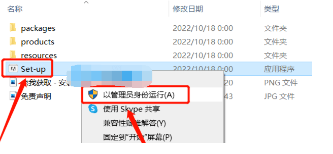 b4a11a2a-ff91-49b8-9608-fbbb1d7a04eb-1 b4a11a2a-ff91-49b8-9608-fbbb1d7a04eb-1